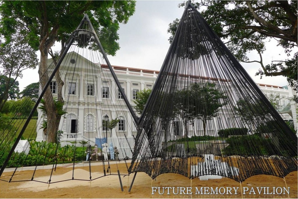 future-memory-pavilion